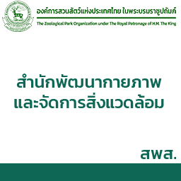 ztpe