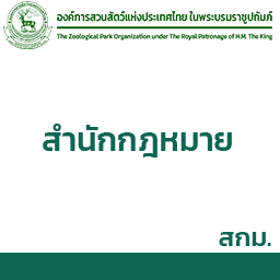 ztld