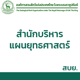 ztsp