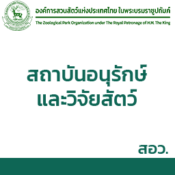 ztcr