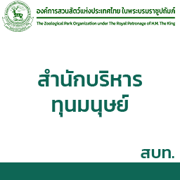 zthc
